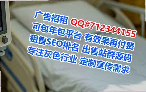 彭山卵子人工智能经营部